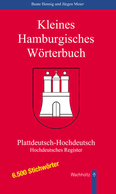 Titelblatt Hamburgisches Woerterbuch